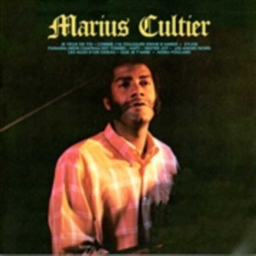 Marius Cultier Marius Cultier LP/Vinyl