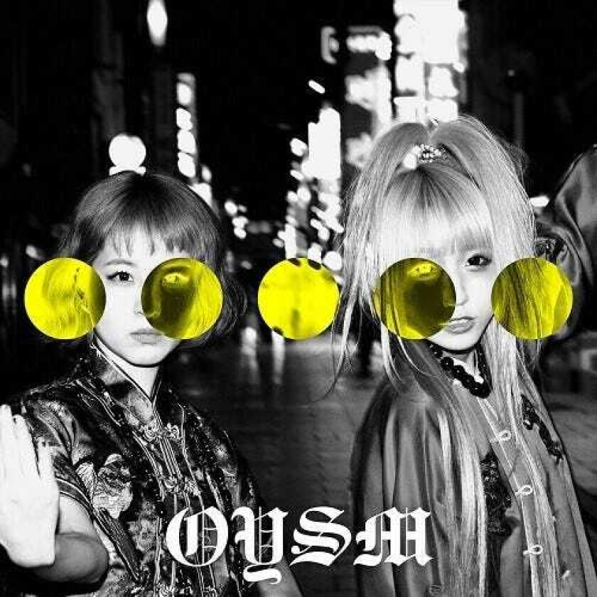 Oyasumi Hologram Oyasumi Hologram LP/Vinyl