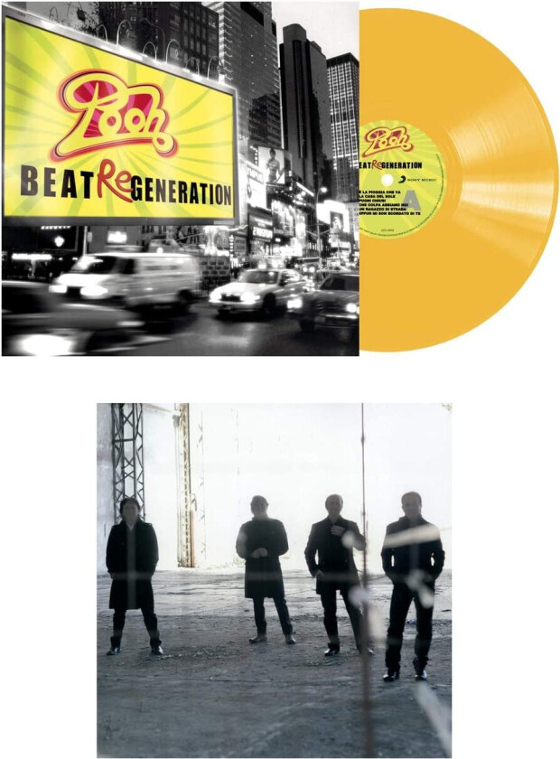 Pooh Beat Regeneration LP/Vinyl