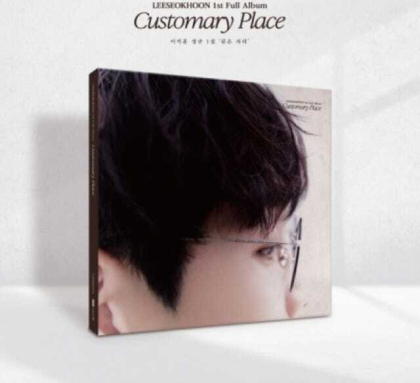 Lee Seokhoon Customary Place (Incl. 88pg Photobook, Photocard, 3Cut Photocard + Sticker) CD