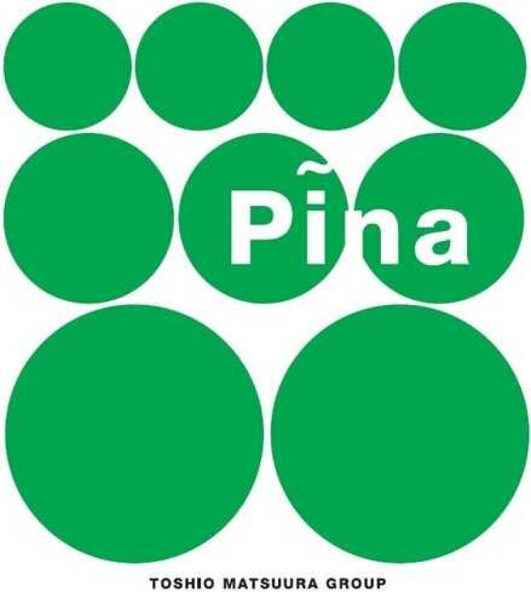 Toshio Matsuura Pina LP/Vinyl