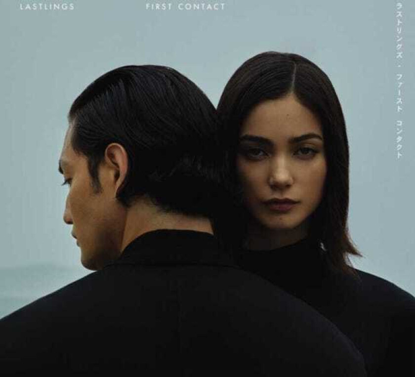 Lastlings First Contact LP/Vinyl