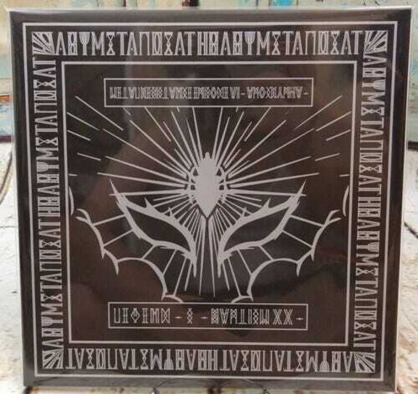 Babymetal Legend S Baptism XX Live At Hiroshima Green LP/Vinyl