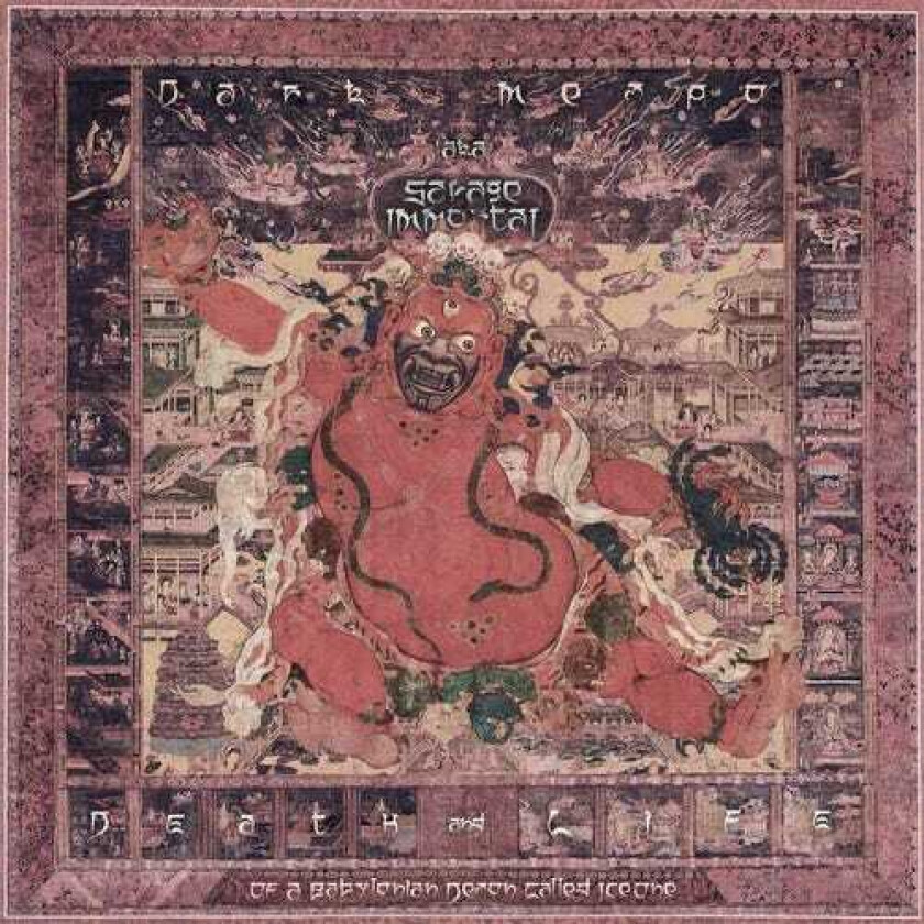 Ice One Death & Life Of A Babylonian Demon Called Ice One LP/Vinyl
