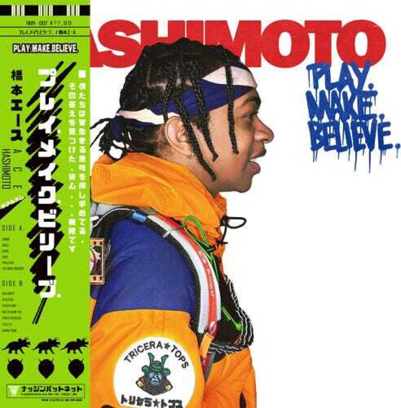 Ace Hashimoto Play.Make.Believe LP/Vinyl