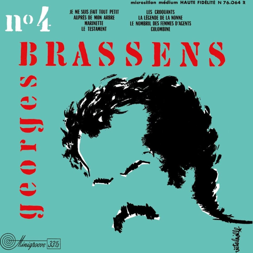 Georges Brassens Georges Brassens Et Sa Guitare LP/Vinyl