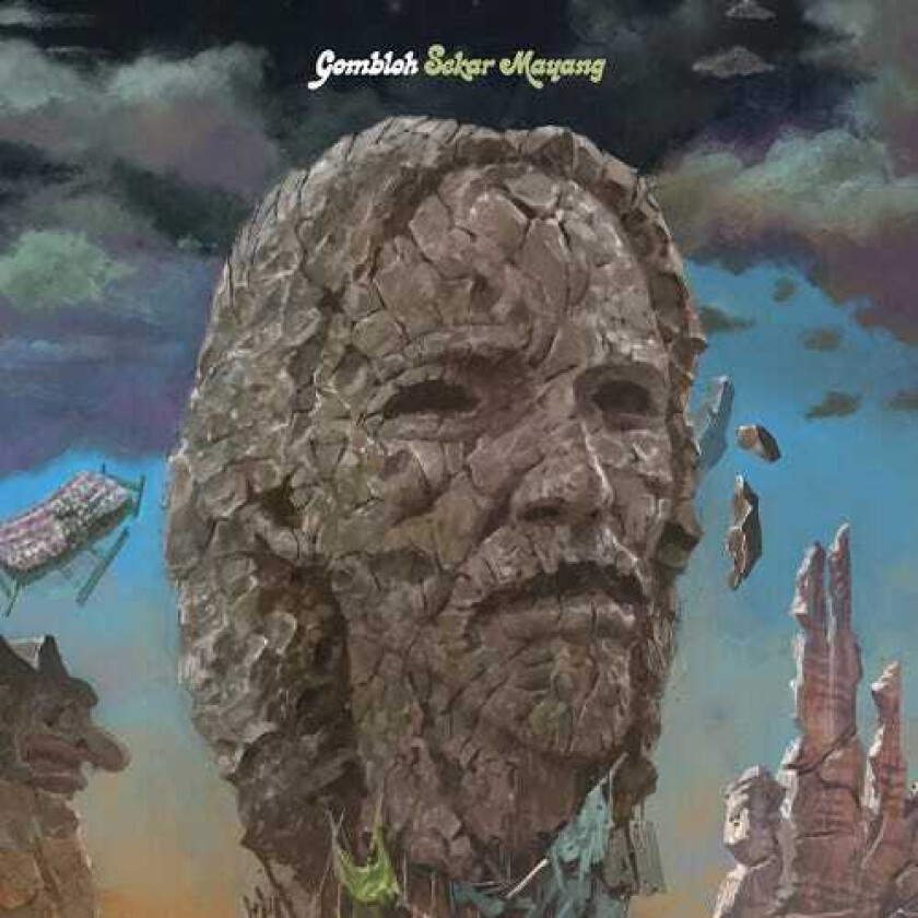 Gombloh Sekar Mayang LP/Vinyl