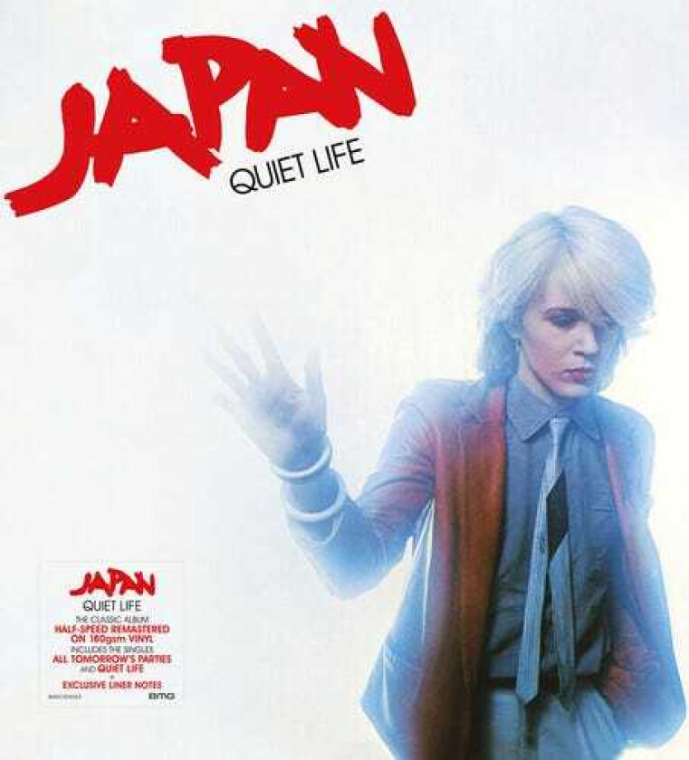 Japan Quiet Life LP/Vinyl