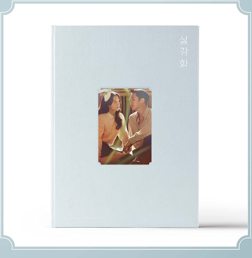 Diverse KPop, Filmmusikk Snow Drop (JTBS Korean Drama) (Incl. Photobook, Envelope, Film Photo + Polaroid) CD