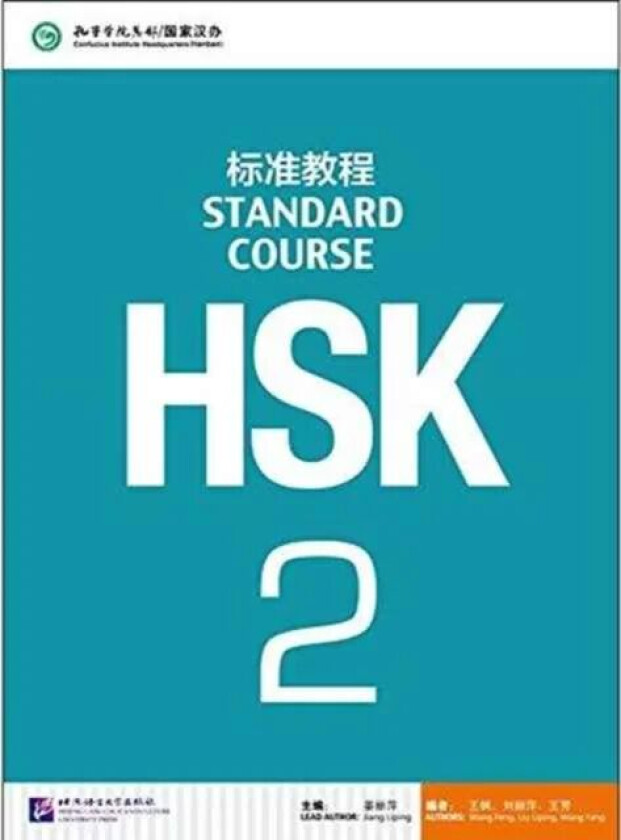 HSK Standard Course 2 - Textbook av Jiang Liping