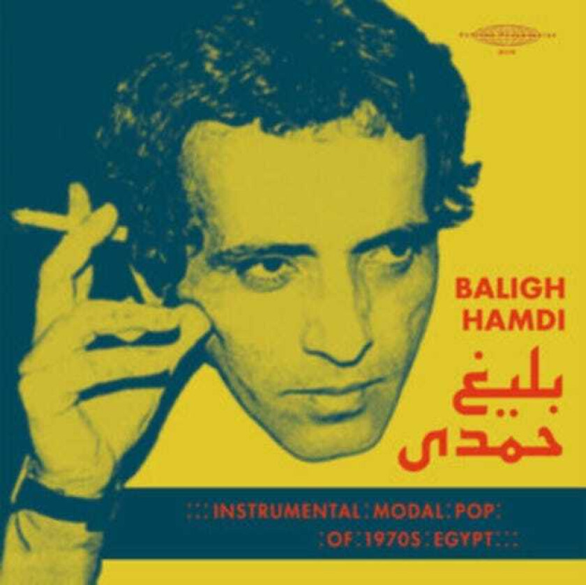 Baligh Hamdi Modal Instrumental Pop Of 1970s Egypt CD