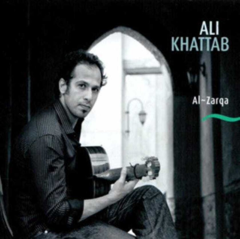 Ali Khattab AlZarqa CD