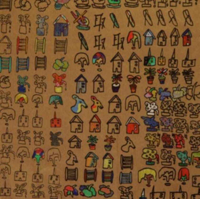 Blanche Blanche Blanche Breaking Mirrors LP/Vinyl