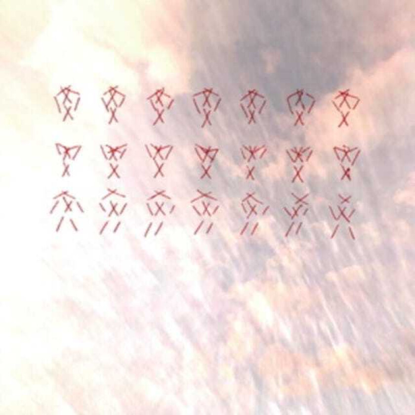 VANITY REMAKE/REMODEL LP/Vinyl