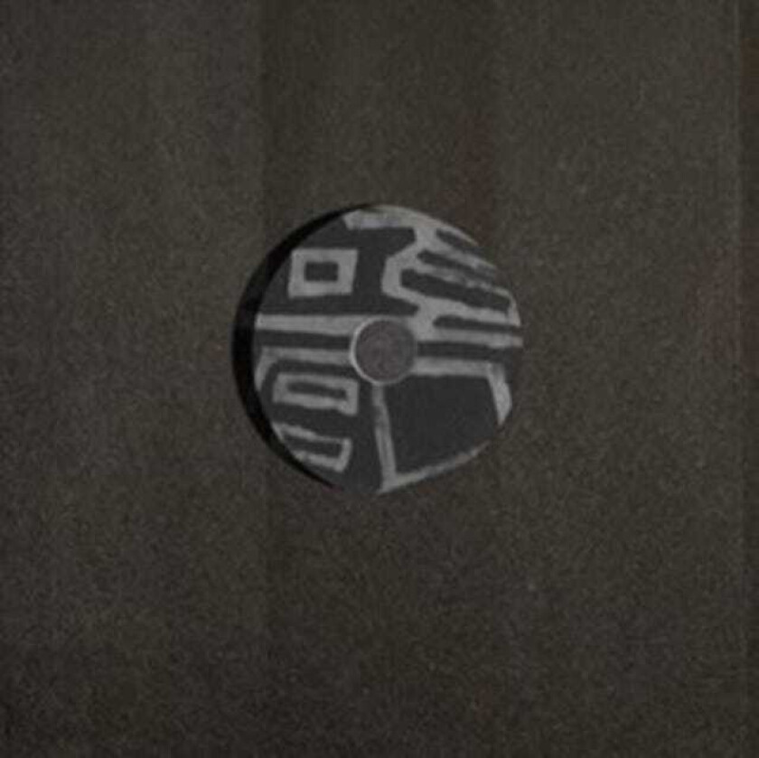 ESP Summer Kingdom Of Heaven LP/Vinyl