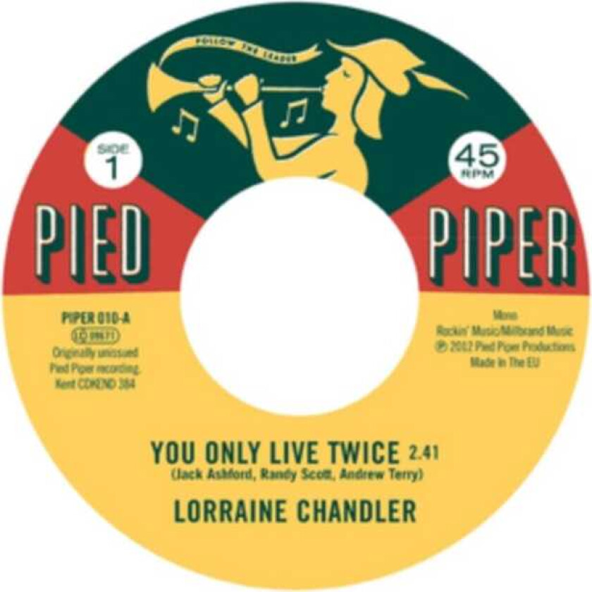 You Only Live Twice LP/Vinyl
