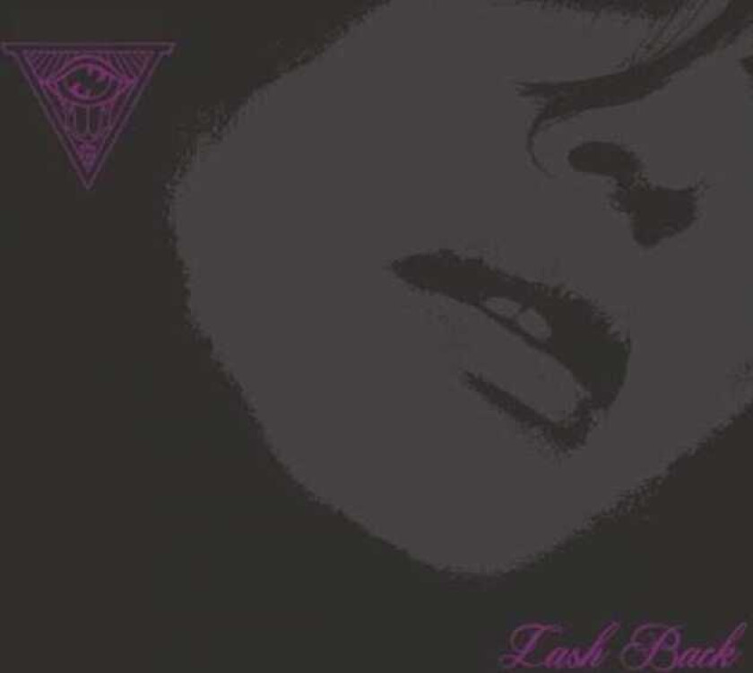 Sanford Parker Lash Back LP/Vinyl