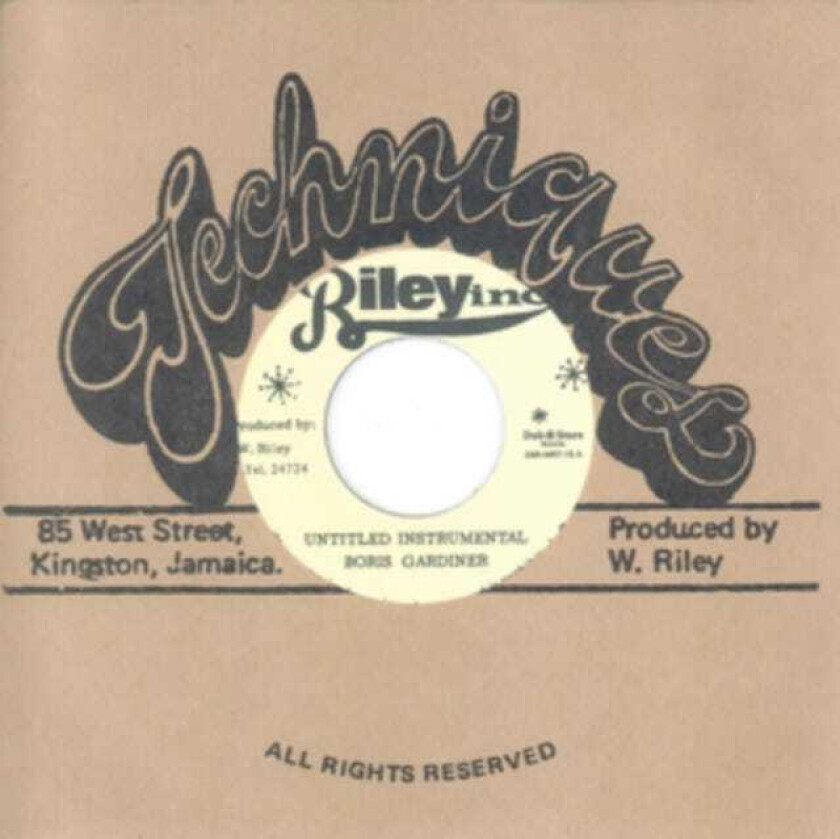 Boris Gardiner Untitled Instrumental LP/Vinyl