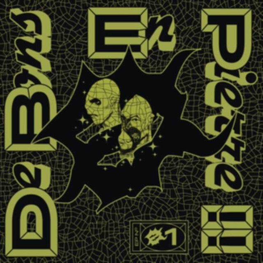 DeBonsEnPierre EP No. 1 LP/Vinyl