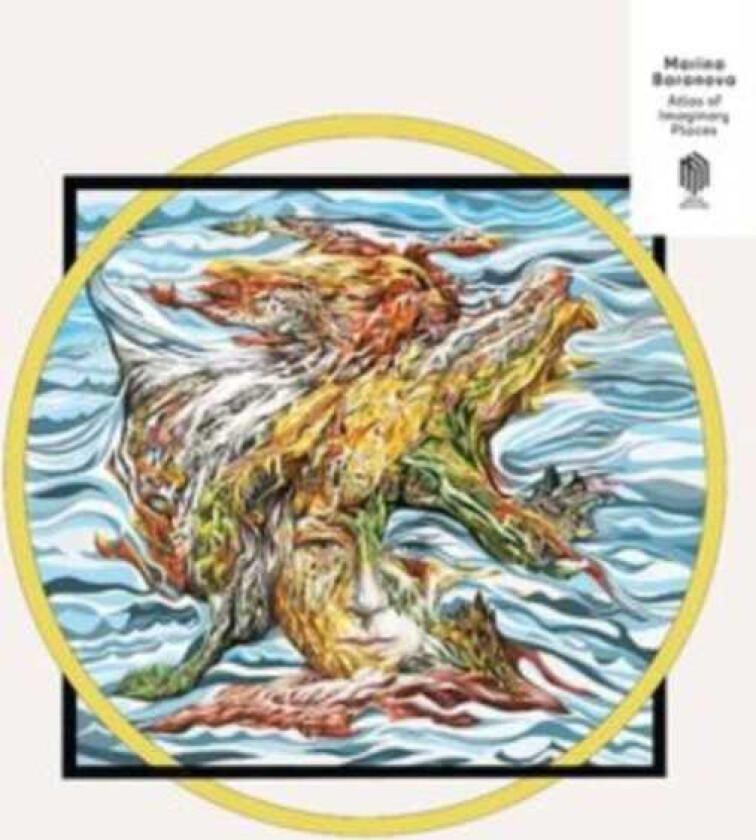 Marina Baranova Atlas Of Imaginary Places LP/Vinyl