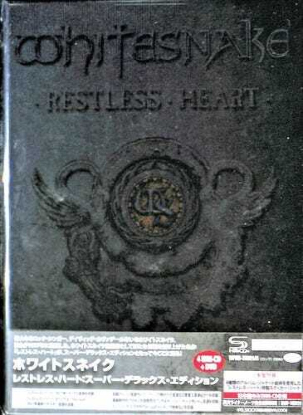 Whitesnake  Restless Heart (4x SHMCD + DVD)  CD