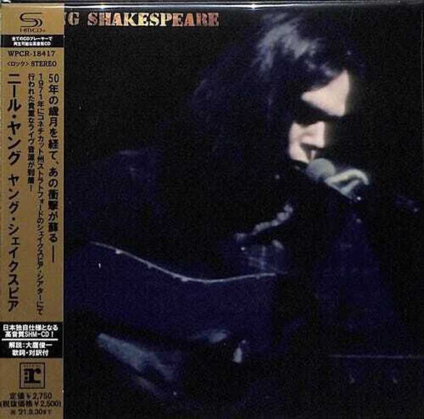 Neil Young  Young Shakespeare (SHMCD)  CD