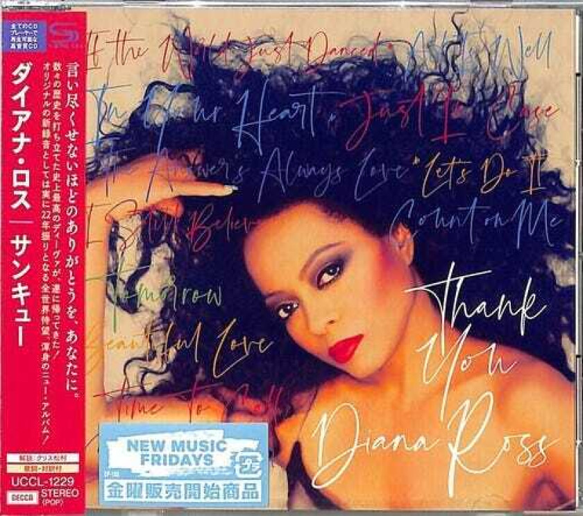 Diana Ross Thank You (SHMCD) CD