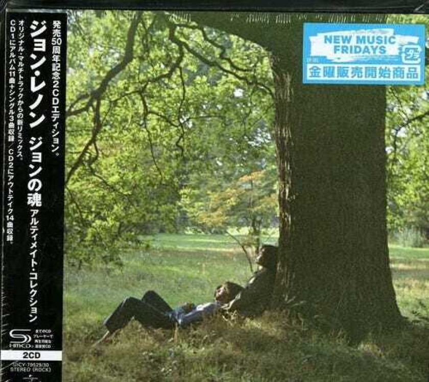 John Lennon  Plastic Ono Band: Ultimate Collection (2 X SHMCD)  CD