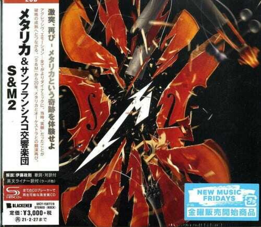 Metallica  S&M 2 (ShmCD)  CD