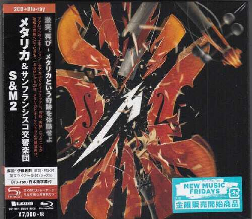 Metallica  S&M 2 (SHMCD + BluRay)  CD