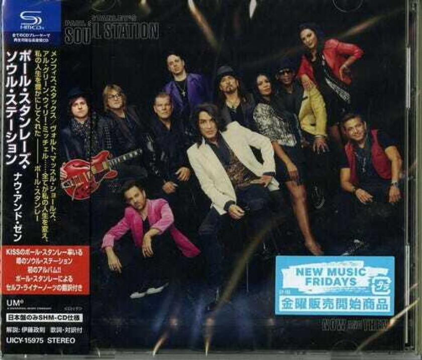 Paul Stanley, Paul Stanley (Kiss), Paul Stanley's Soul Station Now And Then (SHMCD) CD