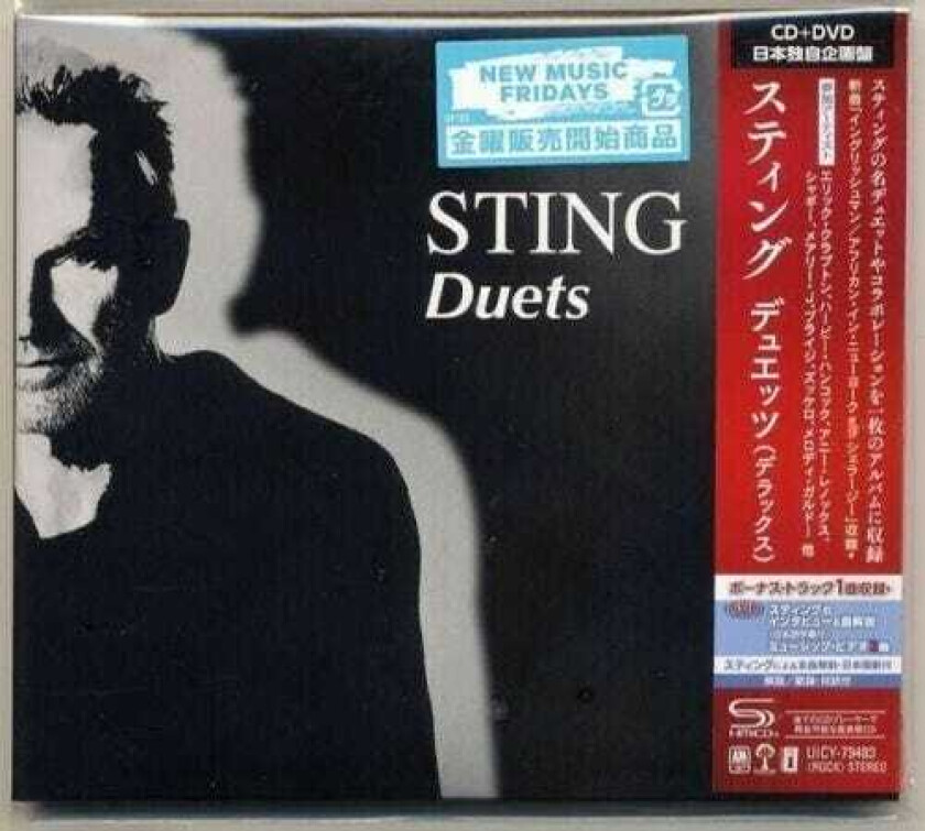 Sting Duets (SHMCD + DVD) CD
