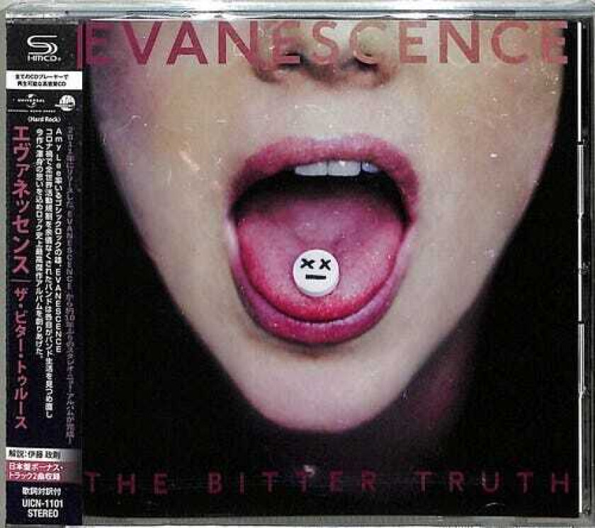 Evanescence The Bitter Truth (SHMCD) (Incl. 2 Bonus Tracks) CD