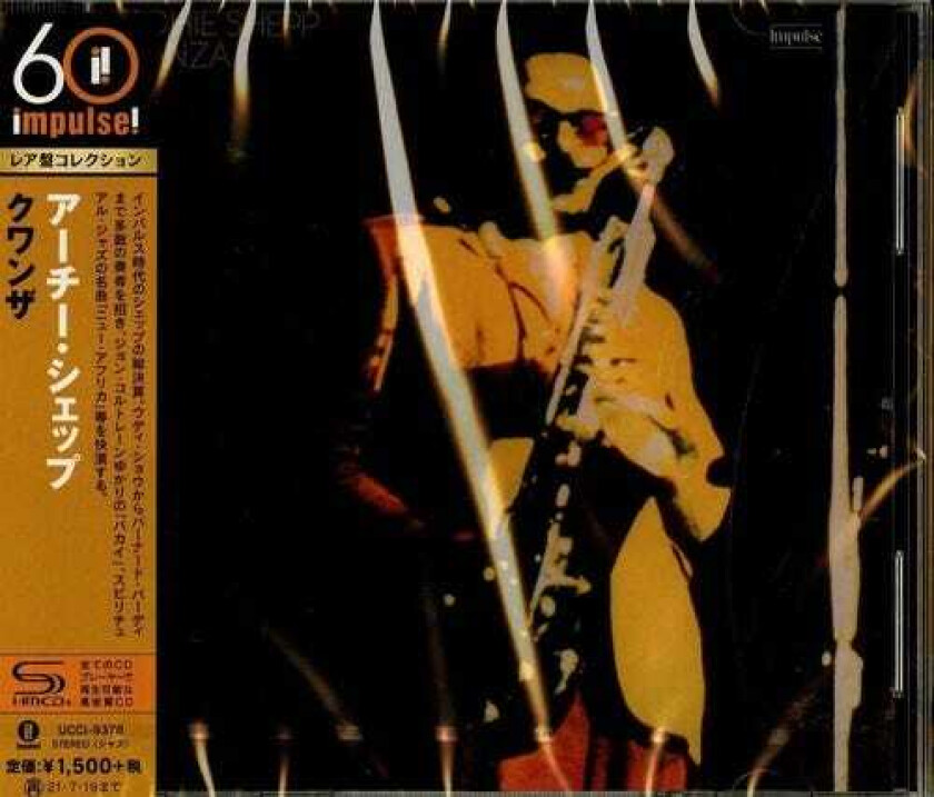 Archie Shepp Kwanza (SHMCD) CD