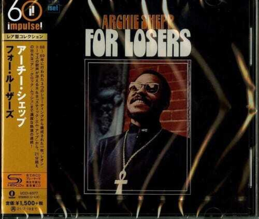 Archie Shepp For Losers (SHMCD) CD