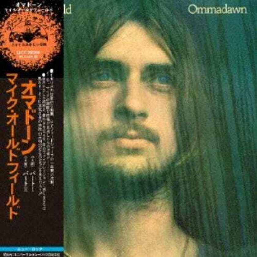 Mike Oldfield  Ommadawn (Deluxe Edition) (SHMCD) (Paper Sleeve)  CD