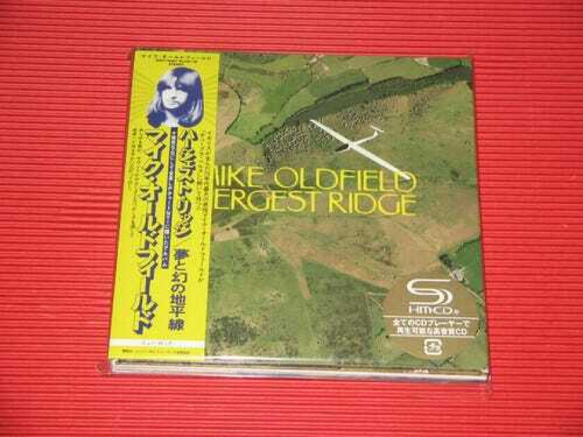 Mike Oldfield Hergest Ridge (SHMCD + DVD) CD