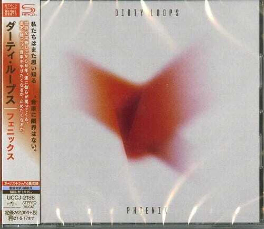 Dirty Loops Phoenix (SHMCD) (Incl. Bonus Material) CD