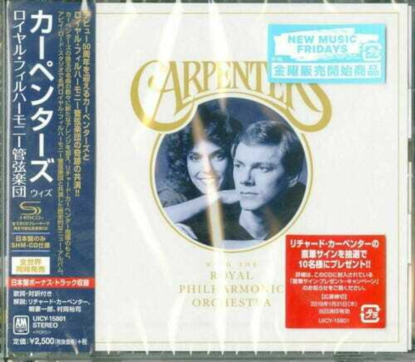 The Carpenters With The Royal Philharmonic Orchestra (SHMCD) (Incl. Bonus Track) CD