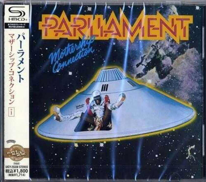 Parliament Mothership Connection (SHMCD) CD