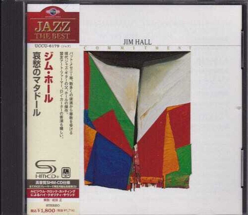 Jim Hall Commitment (SHMCD) CD