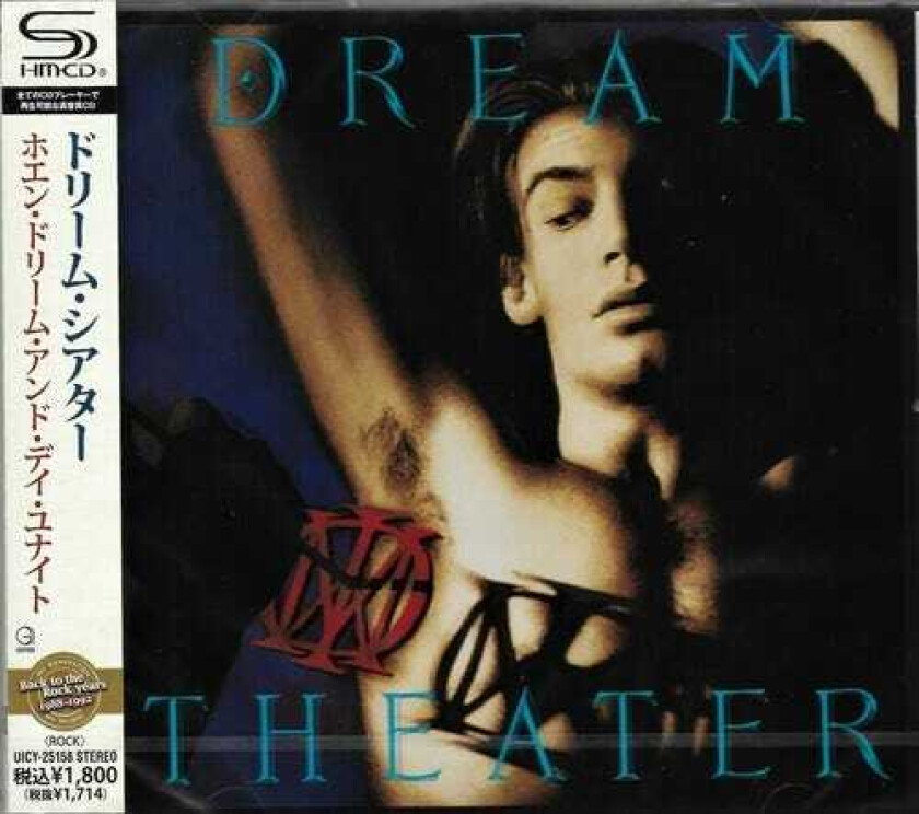 Dream Theater When Dream & Day Unite (SHMCD) CD