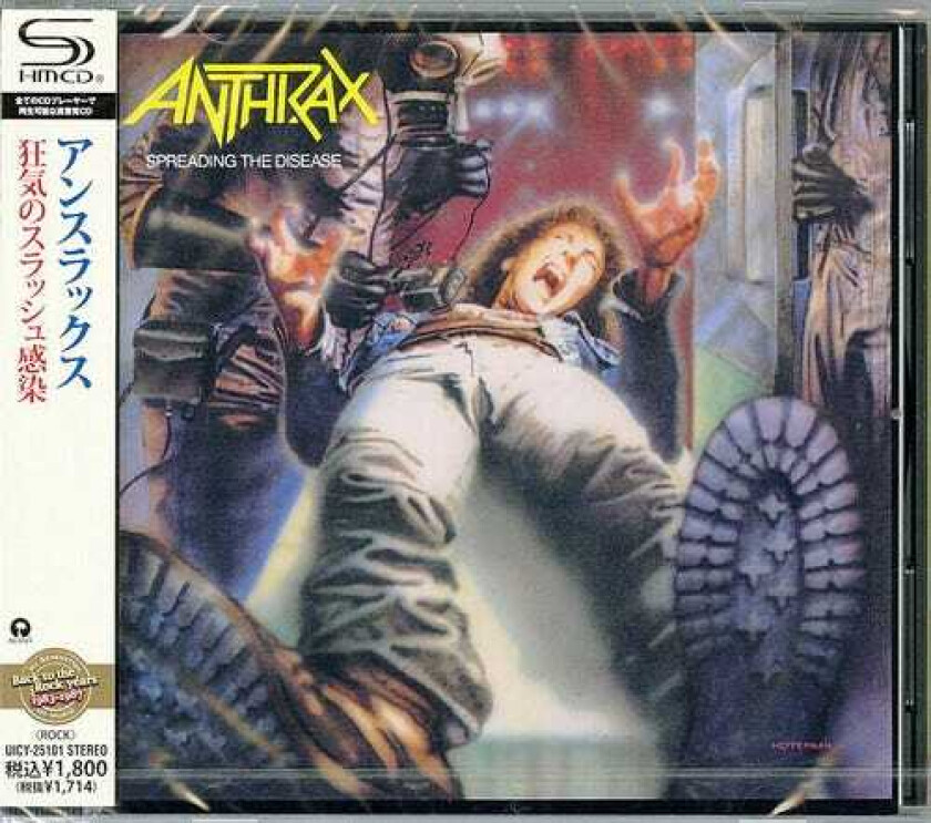 Anthrax Spreading The Disease (SHMCD) CD