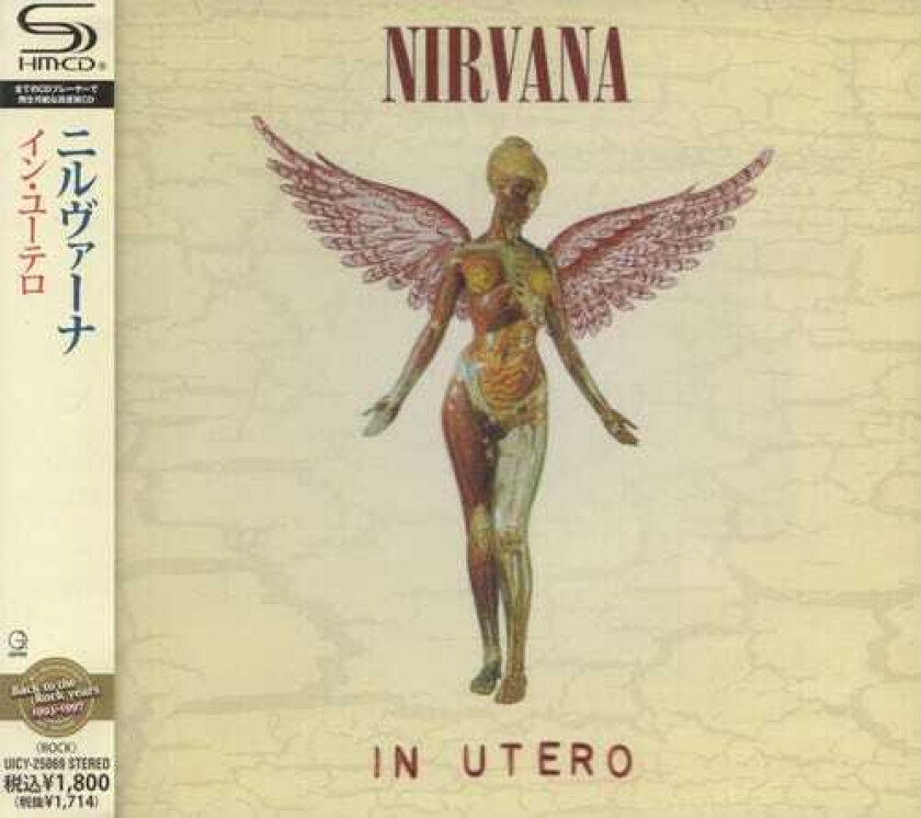 Nirvana  In Utero (SHMCD)  CD