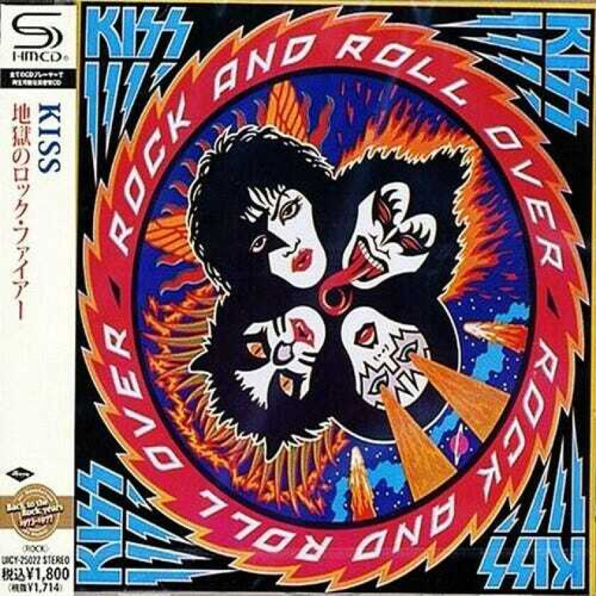 Kiss  Rock & Roll Over (SHMCD)  CD