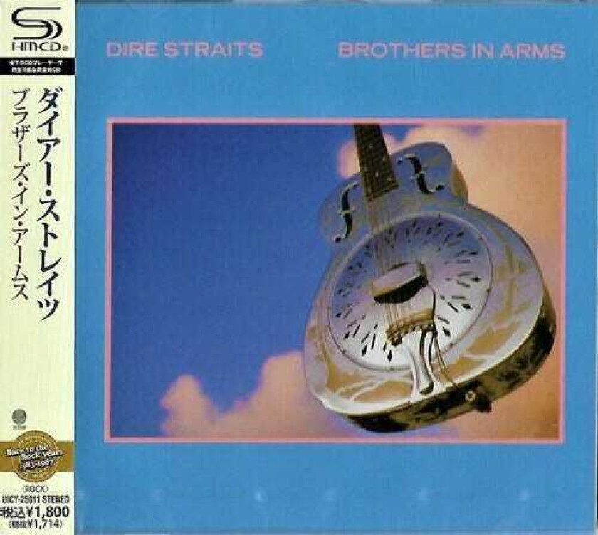 Dire Straits Brothers In Arms (SHMCD) CD