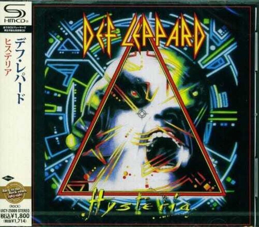 Def Leppard Hysteria (SHMCD) CD
