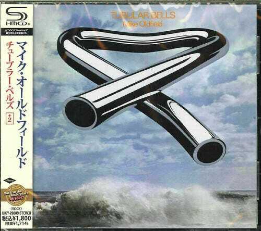 Mike Oldfield  Tubular Bells (SHMCD)  CD