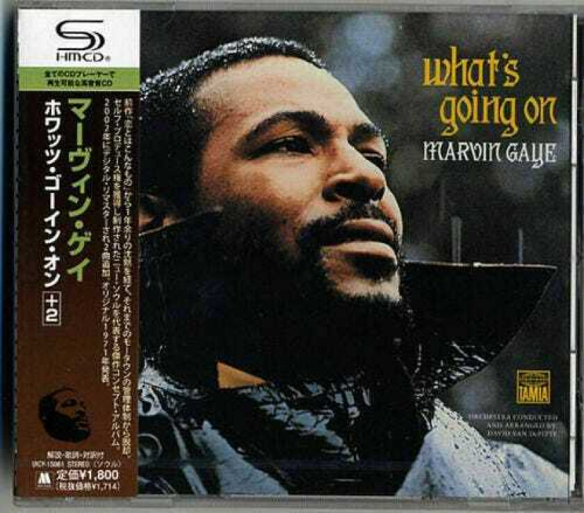 Marvin Gaye What's Going On (SHMCD) CD