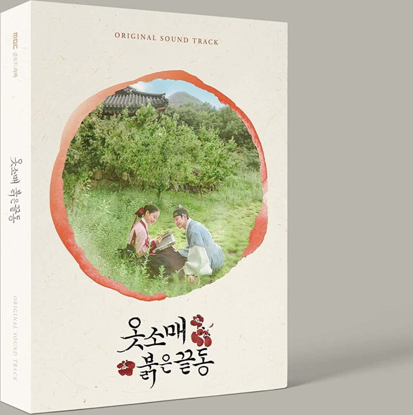 Diverse KPop, Filmmusikk Red Sleeve (Soundtrack MBC Drama) (Incl. 80pg Booklet, 2pc Postcard Set, 2pc Photocard Set, Bookma CD